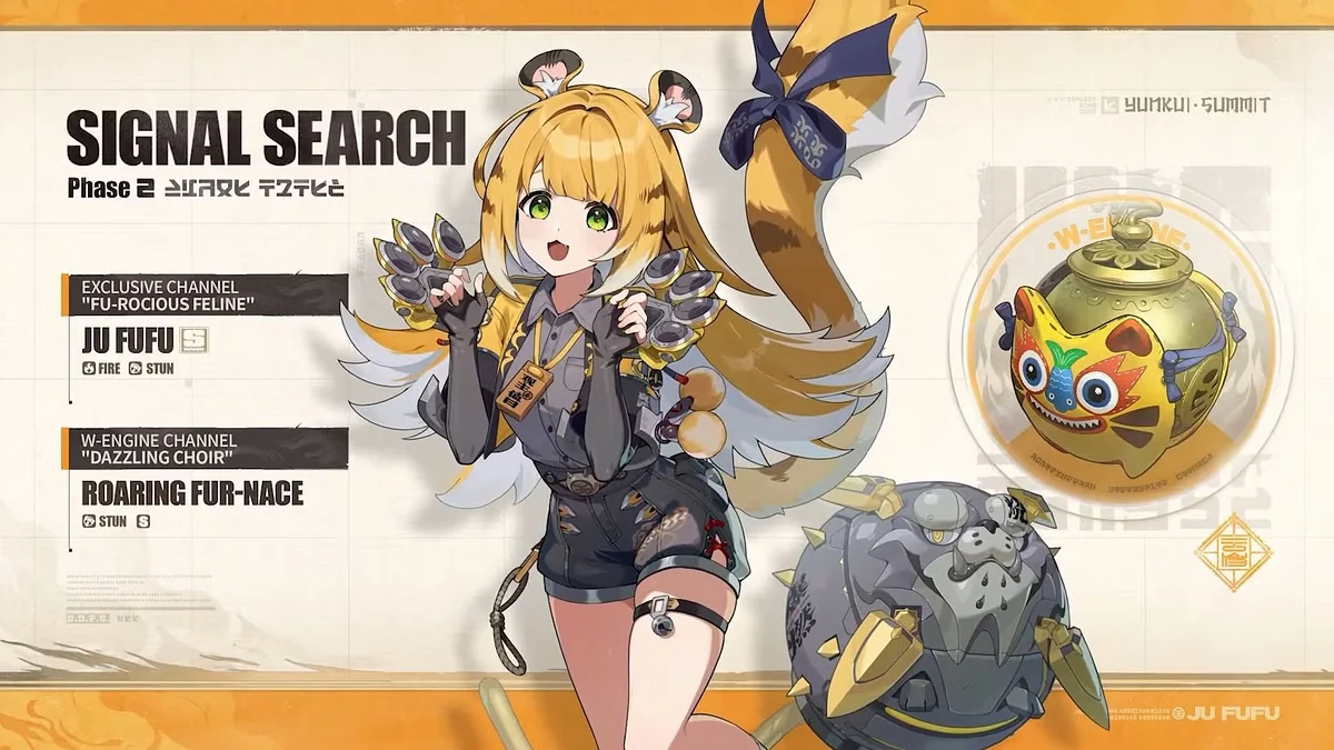 Zenless Zone Zero 2.0 Phase 2 Banner