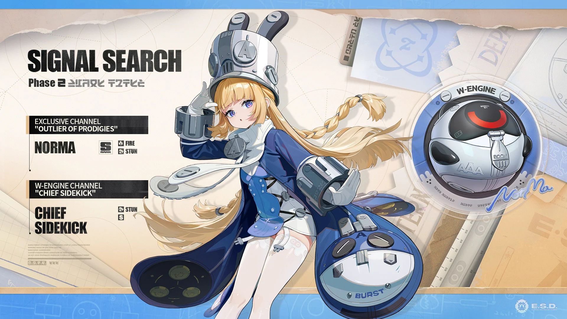 Zenless Zone Zero 3.0 Phase 2 Banner