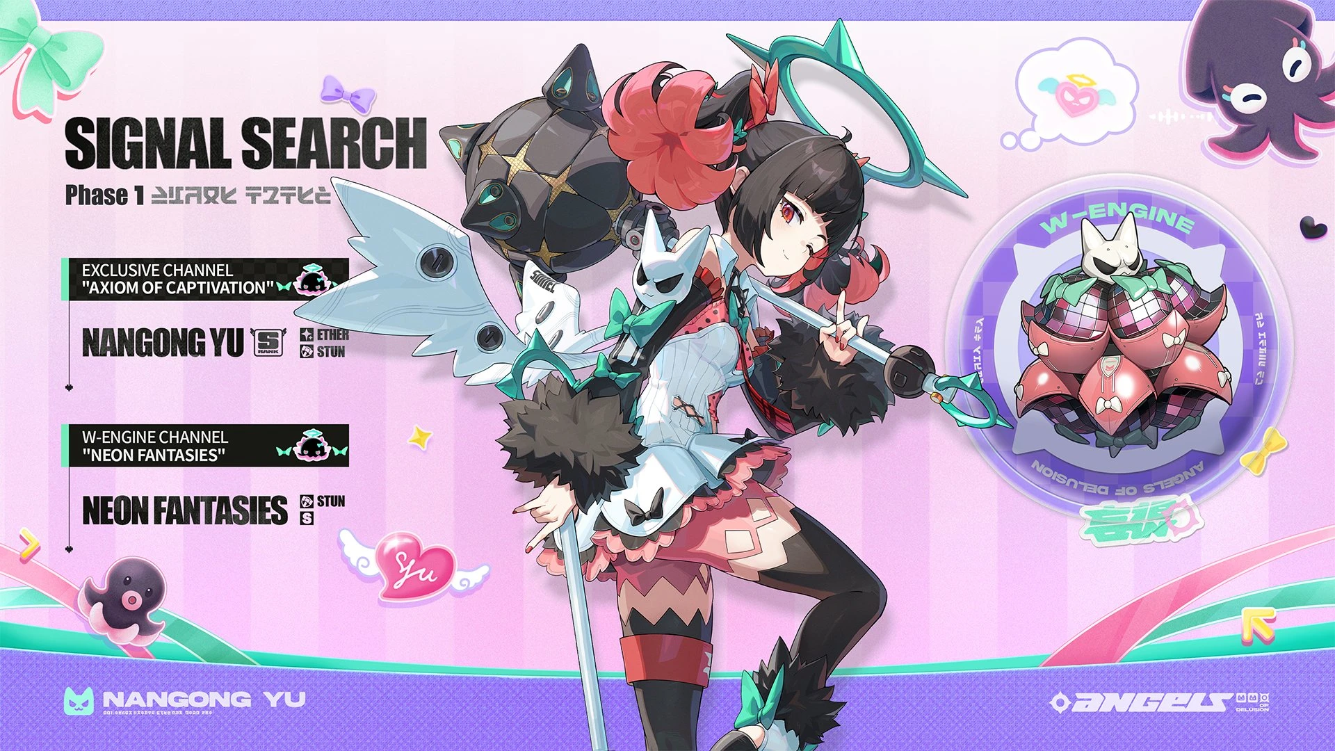 Zenless Zone Zero 2.7 Phase 1 Banner