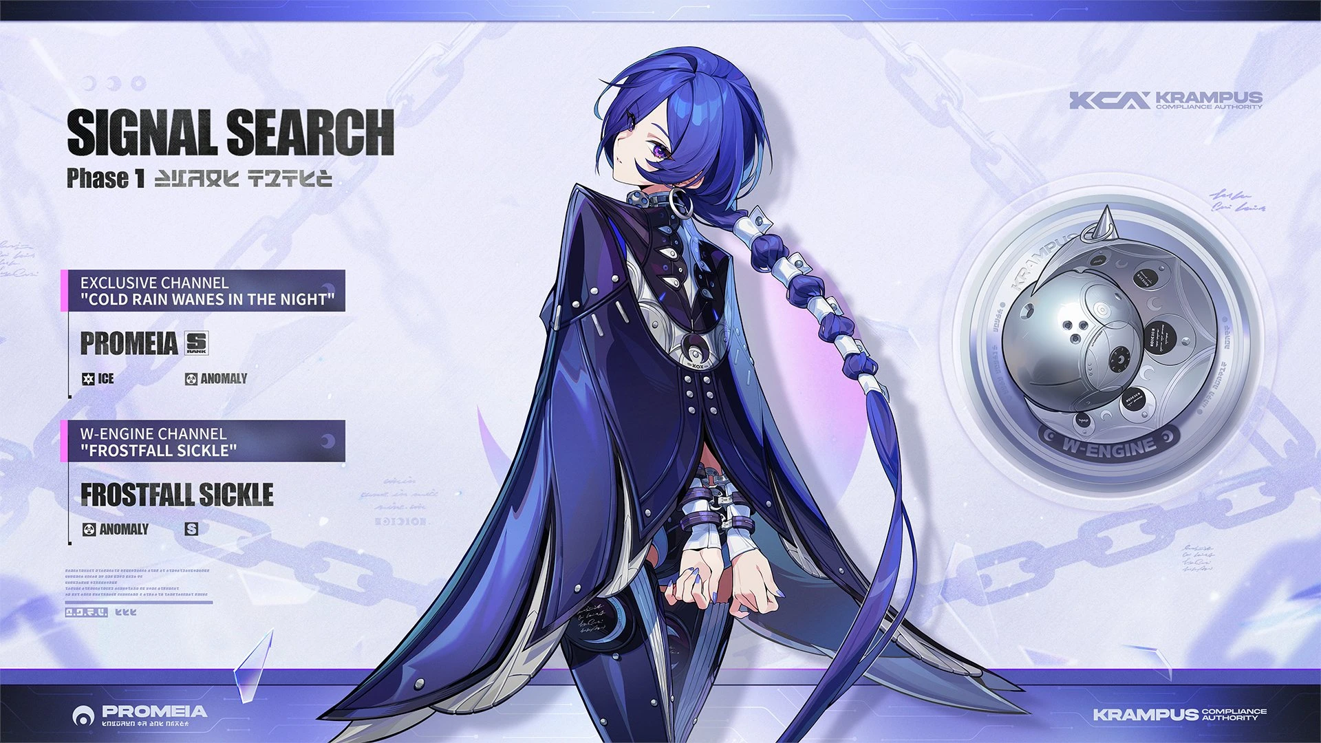 Zenless Zone Zero 2.8 Phase 1 Banner