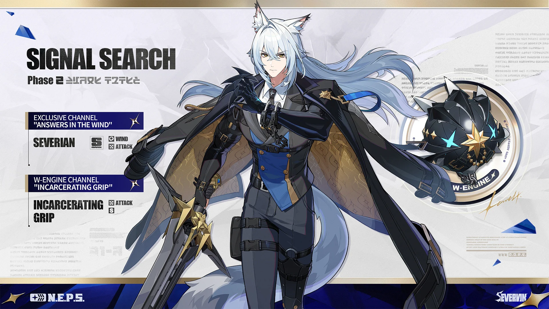 Zenless Zone Zero 3.3 Phase 2 Banner